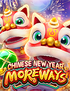 รวมข้อมูลและวิธีเล่น เกม สล็อต 168 สุดสนุก